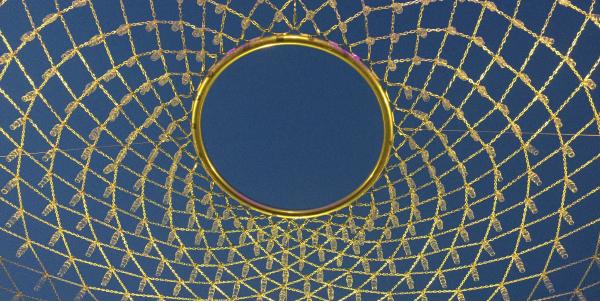 Dreamcatcher (Sky View Above)